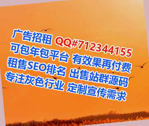 高明借腹生子集成电路门市部
